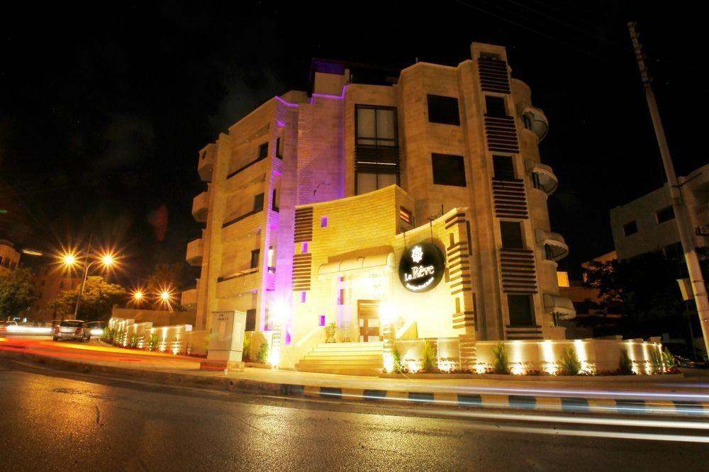 Nadine Hotel Suites Amman Exterior foto