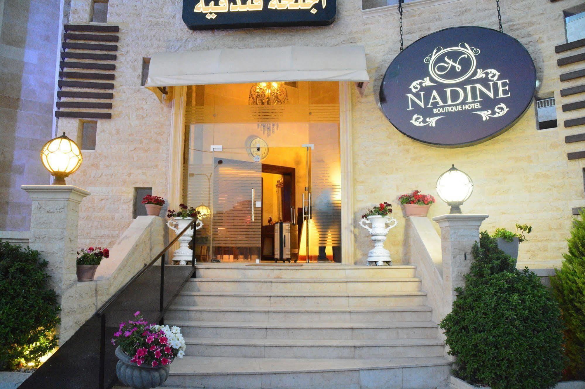 Nadine Hotel Suites Amman Exterior foto